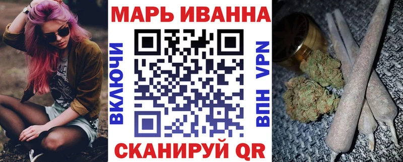Купить Лсд 25  Alpha-PVP  АМФ  Мефедрон  Гашиш  Баймак