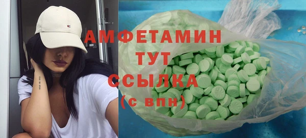 мескалин Баксан
