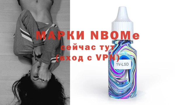 мескалин Баксан