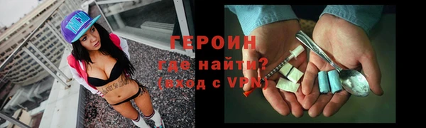 мескалин Баксан