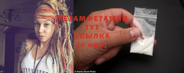 мескалин Баксан