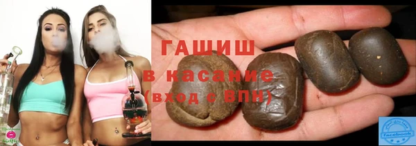 мескалин Баксан