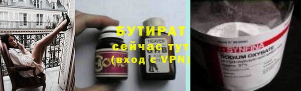 мескалин Баксан