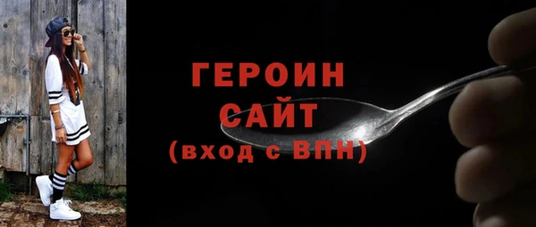 мескалин Баксан