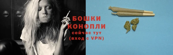 COCAINE Балабаново