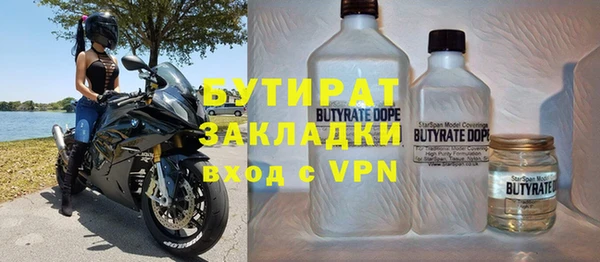 мескалин Баксан