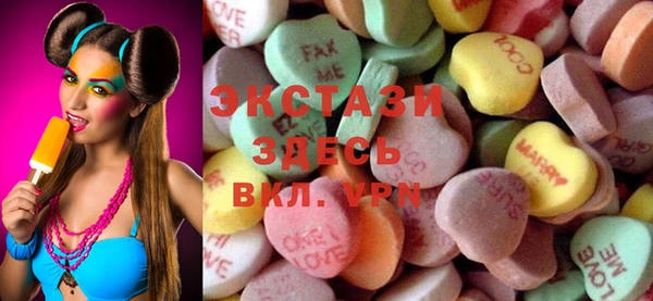 COCAINE Балабаново