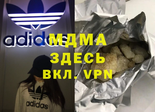 меф Балахна