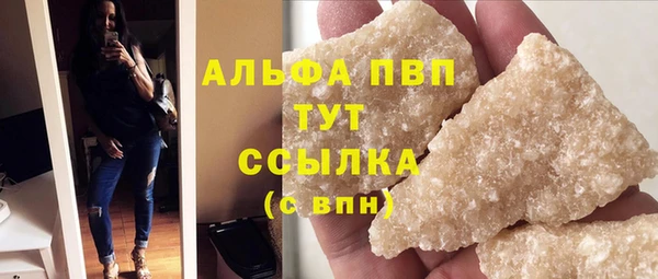 мескалин Баксан
