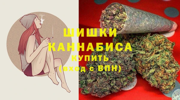 меф Балахна