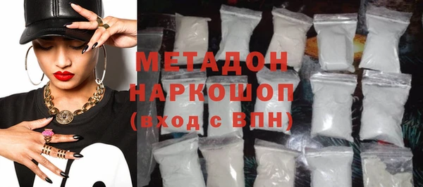 меф Балахна