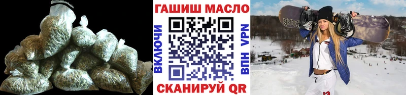 Купить где  Баймак  ТГК вейп 