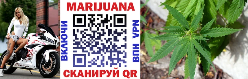 Бошки Шишки SATIVA & INDICA  Купить  Баймак 